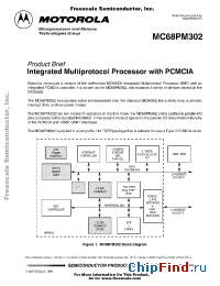Datasheet M68000PM manufacturer Motorola